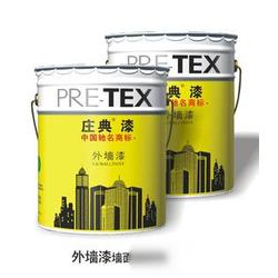 中山市服飾代理加盟批發(fā) 服飾代理加盟供應 服飾代理加盟廠家 