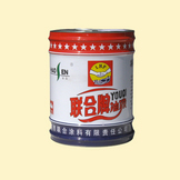 安徽涂料與油漆-公司工廠、供應(yīng)商-化工公司黃頁&ndash;