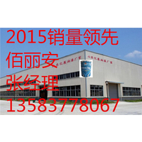 海陽龍口快干錘紋漆批發(fā)快干錘紋漆供應(yīng)商_鑄造涂料_第一槍