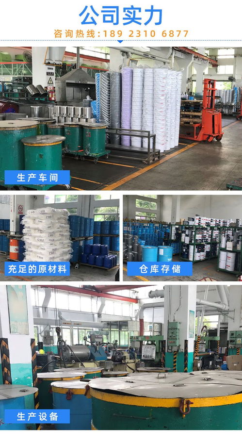 潤七月牌快干工業防腐涂料 錘紋、波紋與橘紋面漆的應用與優勢